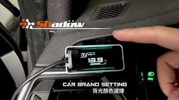 [品牌選擇設定] D-meter2 Car brand setting