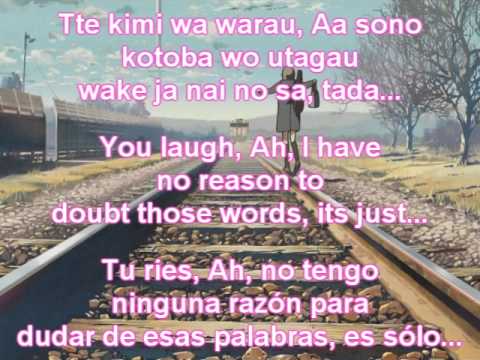 Abe Mao - I Wanna See You (Subtitulos Romaji, English, Español)