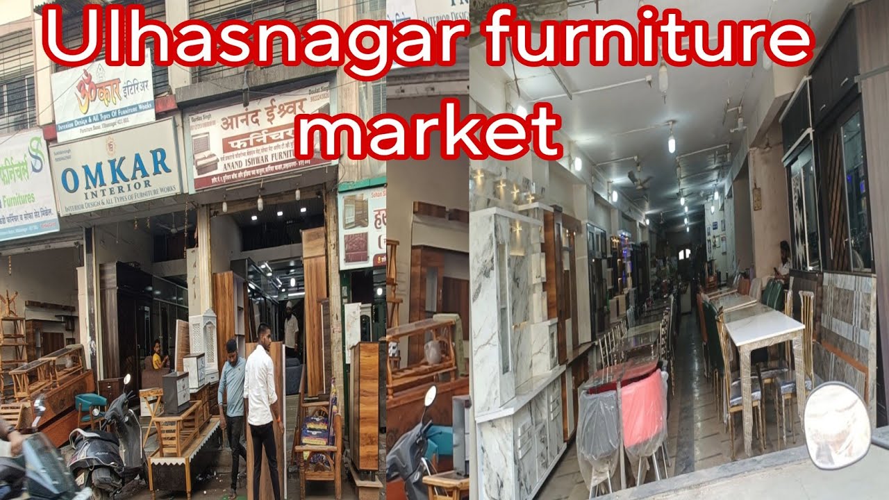 फर्निचर मार्केट wholesale Furniture Market Mumbai All India Delivery