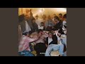 не нужна