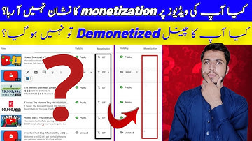 Monetization Dollar sign not showing || Video Dollar icon not showing in youtube studio app ||HELP