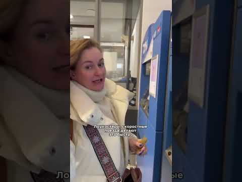 Не переезжай в Европу, если не готов к этому #блогерфранция #франция #блогервевропе #жизньвевропе