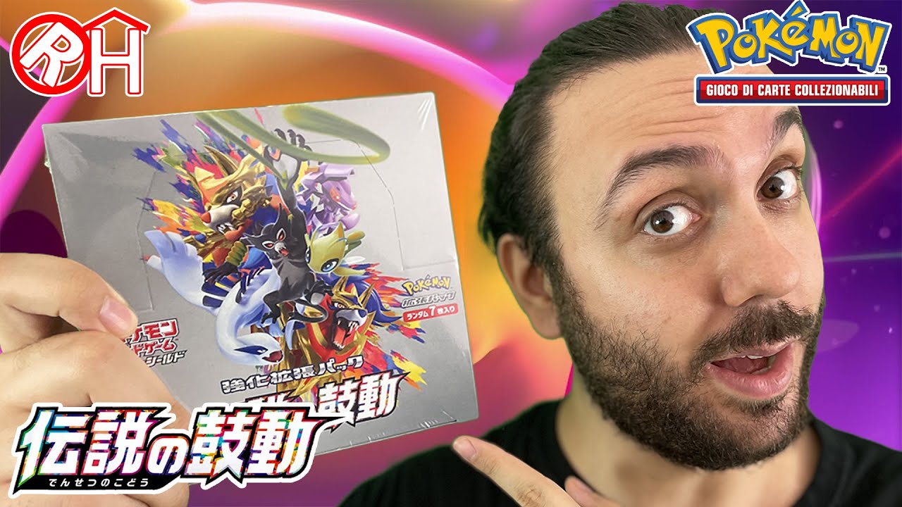 POKEMON LEGGENDARY HEARTBEAT - Apro BOX 20 buste GIAPPONESI - YouTube