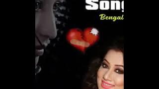 joto vabi sob muche debo || full song