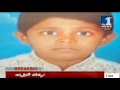 Tragedy | Boy Ends Life watching TV Channel | Hyderabad || No.1 News