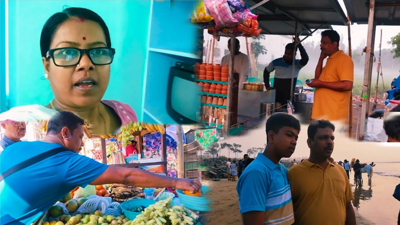 আজ দিঘাতে আমাদের শেষ দিন বাড়ি ফেরার পথে প্রচন্ড সমস্যায় পড়লাম।।