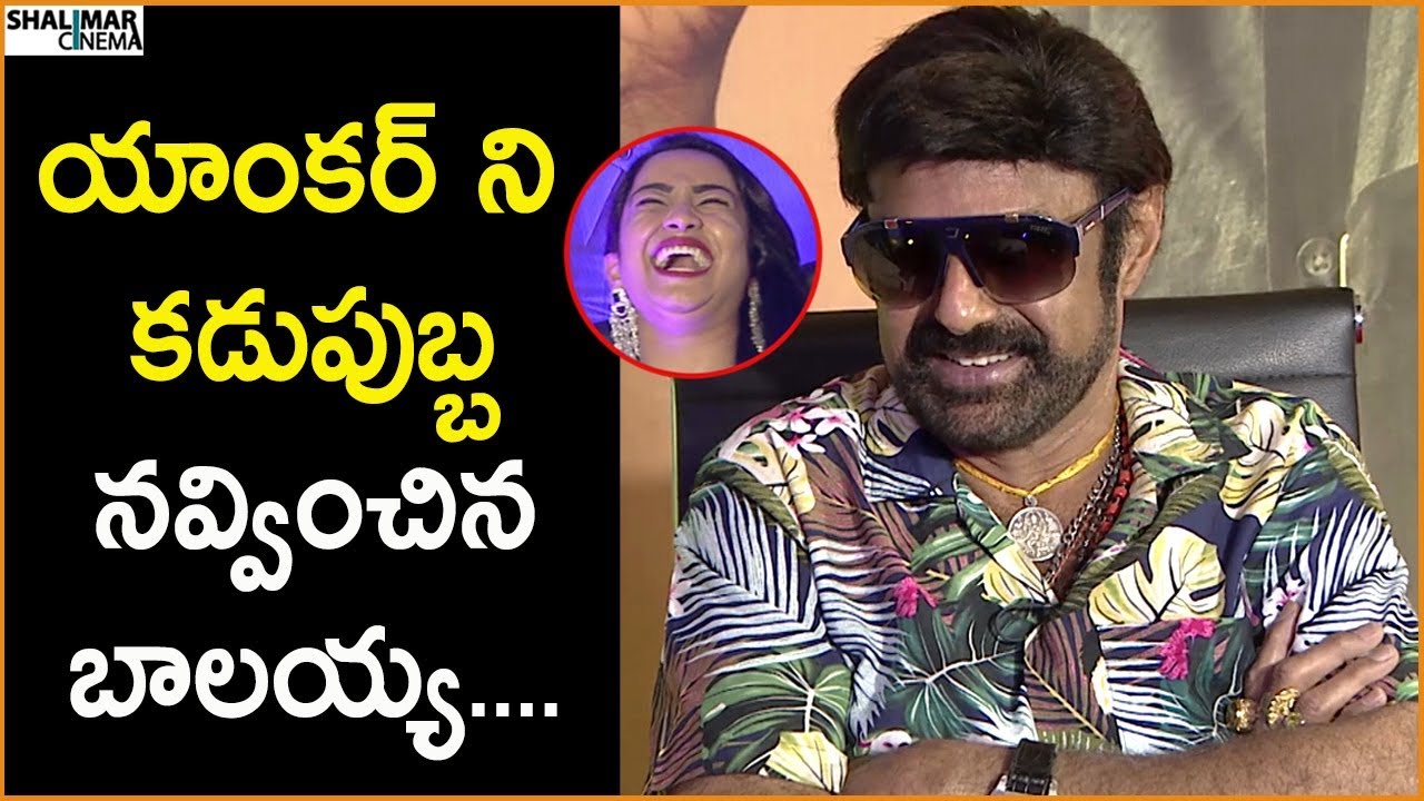 Balakrishna Crazy Punch on Anchor Vindhya || Ruler Movie Team Interview|| Shalimarcinema