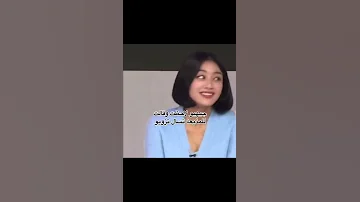 ثروباك لمن المذيعة كانت تسأل عضوات توايس وتتجاهل تزويو جيهيو الطف انسانة Srt Nva97 Akv توايس 