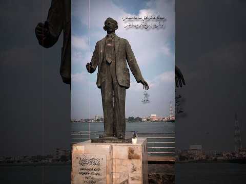 عيناك غابتا نخيل ساعة السح ر أنشودة المطر بدر شاكر السياب إلقاء خالد عبد العزيز