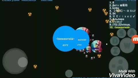 Играю в (Petri Dish)