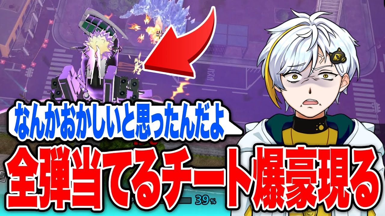【ヒロアカUR】エイムが異常に良すぎる爆豪に違和感を抱いていたら、カード全発動チーターだった【白金レオ/切り抜き】【僕のヒーローアカデミア】