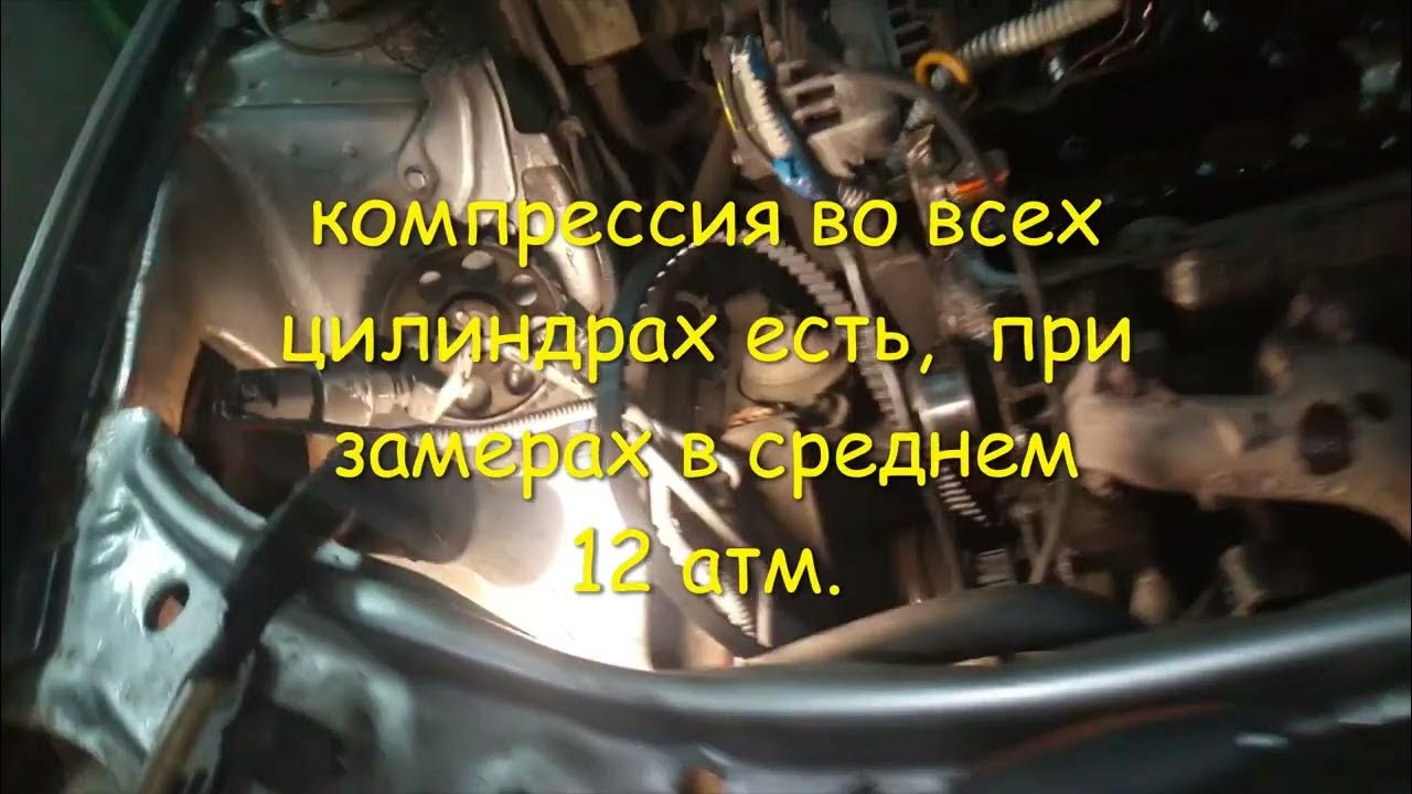 Фиат троит. Фиат пунто замена датчика холостого хода. 6. 4. Фиат троит.