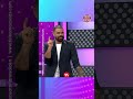 #100EcuatorianosDicen | Alejandro y Alex estaban en pleno concierto 🎤🤣, pero Ronald ya no soportó