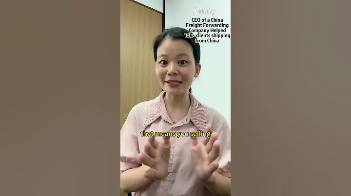 A better method than drop shipping from China you should know #chinashippingagent #dropshipping