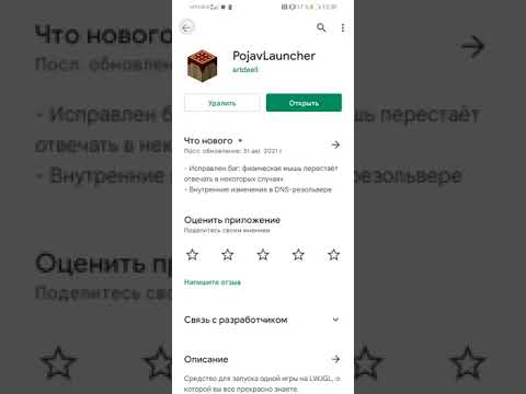 как играть в компьютерные игры - YouTube