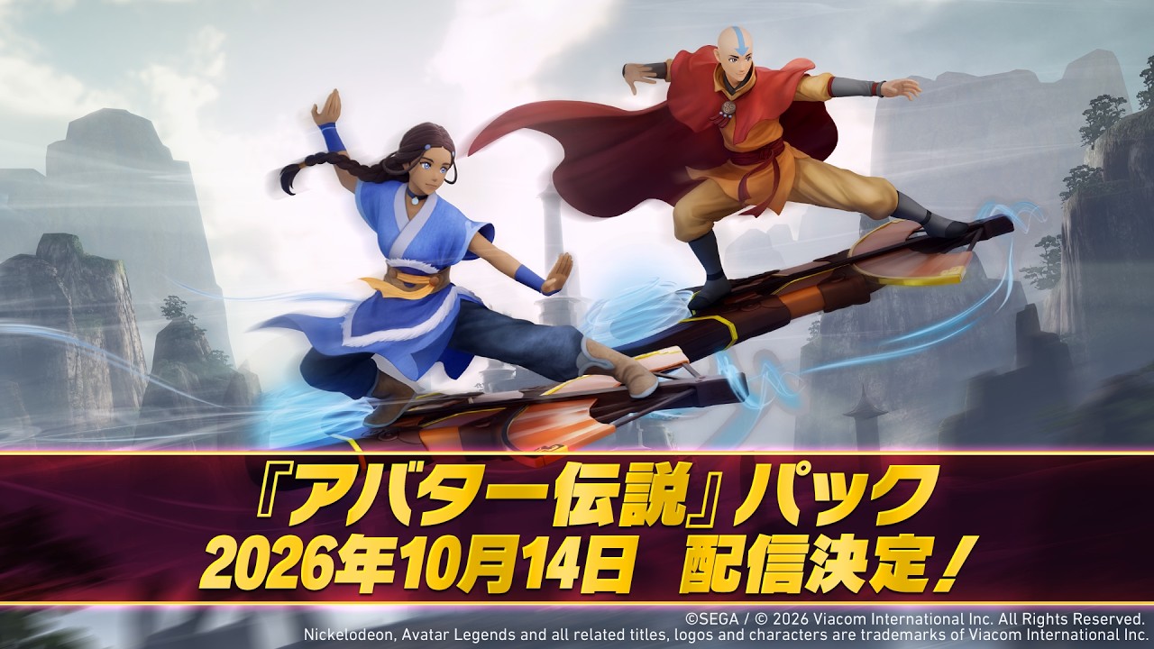 有償DLC6弾 ソニックレーシング クロスワールド｜セガ SEGA
