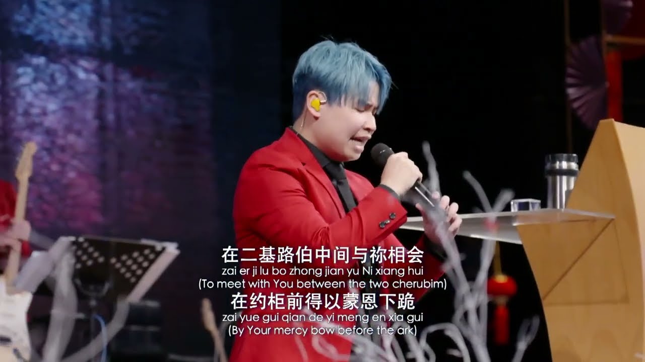 2023-01-08 (Sunday 1st service) David’s grateful heart - Ps. GT Lim