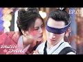 Indo sub truth or dare 01 01  huang junjie li gengxi sun anke