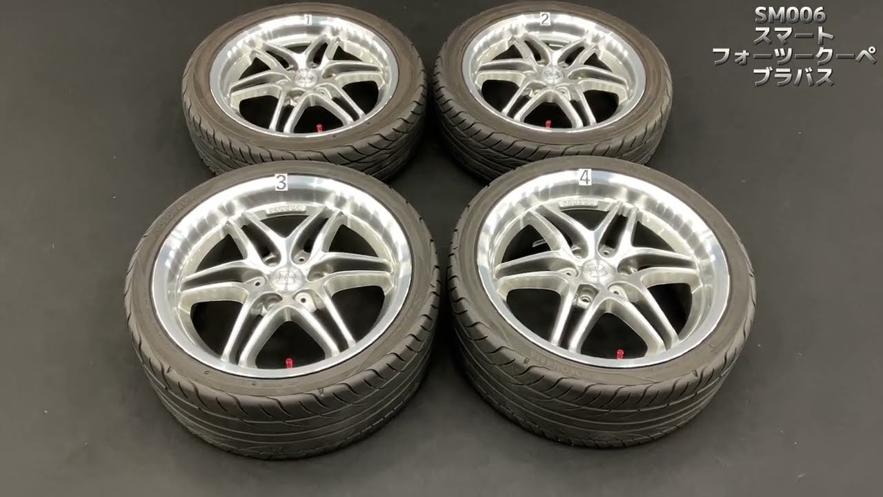 SM006 451 スマート フォーツー クーペ ブラバス BRABUS 16インチ/17