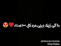 كل حاجة جميلة انتي اجمل منها كل حاجة جميلة انتي اجمل منها