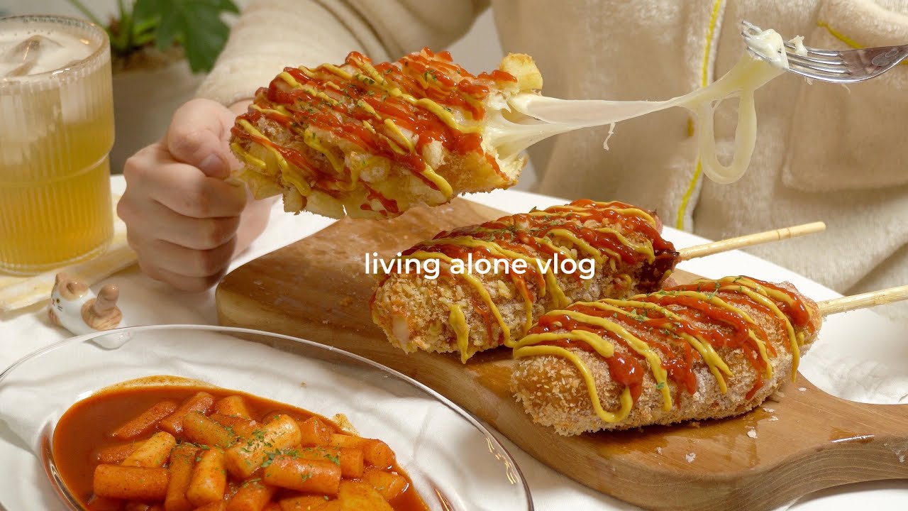 자취 vlog | 야식 중독 집순이 브이로그 | 핫도그 만들기, 카스테라 팬케이크, 회오리 오므라이스, 촌캉스 등