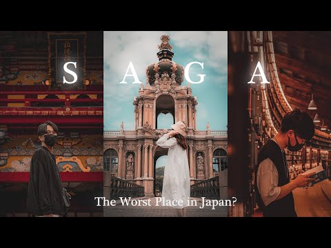 The Worst Place in Japan? | One-Day Trip to Saga | Travel Vlog