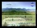 الجزء العشرون (20) من القرآن الكريم بصوت الشيخ مشاري راشد العفاسي