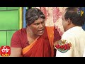 Chammak Chandra Performance | Jabardasth Double Dhamaka Special | 21st February 2021  | ETV  Telugu