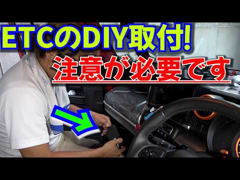 タケガレージ／DIY好きタケちゃん工房 - YouTube