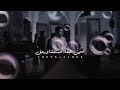اقصى انواع الوجع 💔❤❤