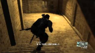 【MGSTPP】完全ステルス・非殺傷　バイオニクスの権威 screenshot 3