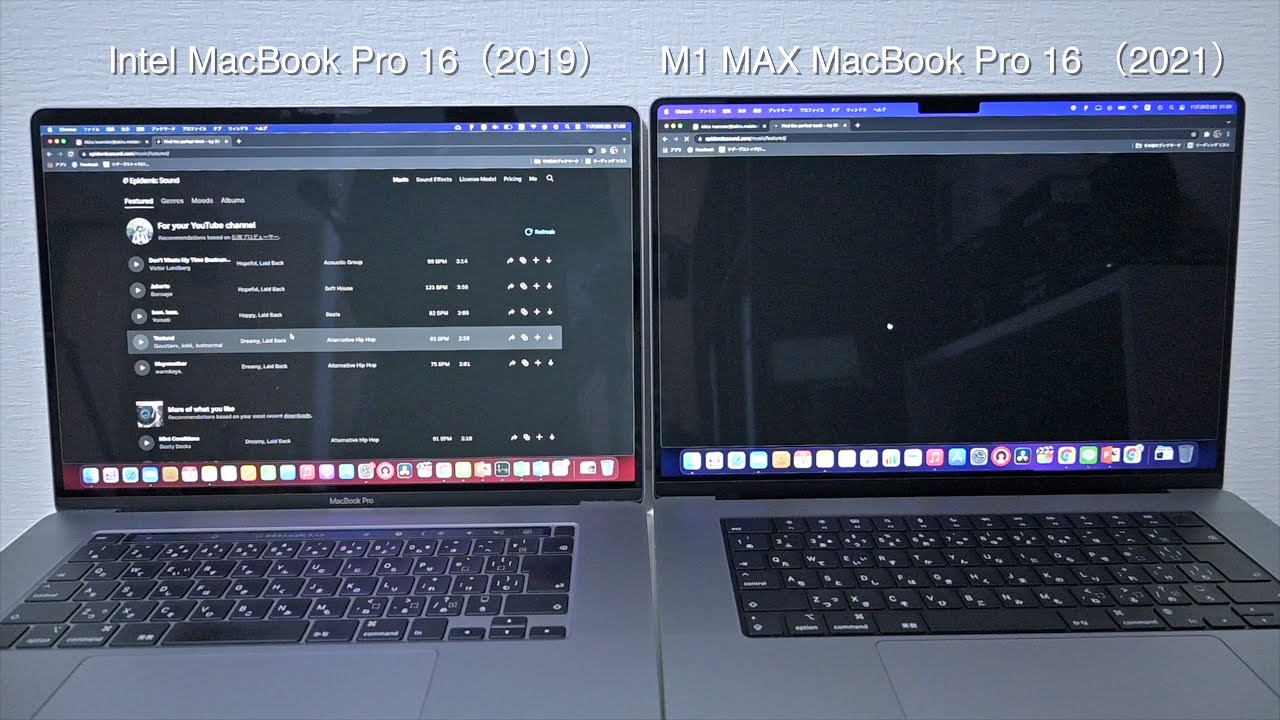 MacBook Pro 16インチ M1 MAX 導入したけど、Intel MacBook Pro 16 の