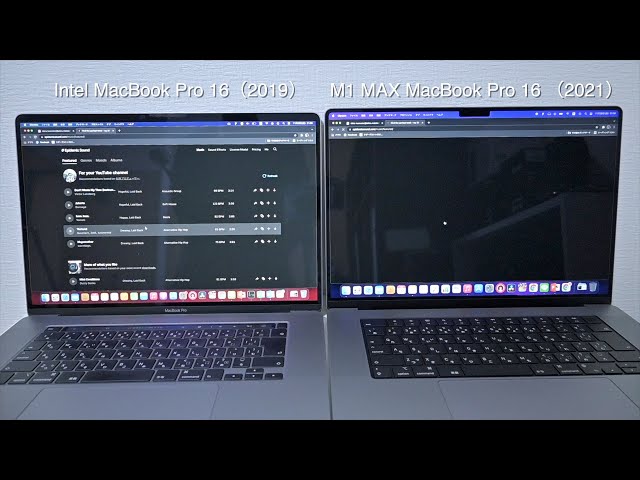 I just got a 16-inch MacBook Pro with an M1 MAX processor, but is