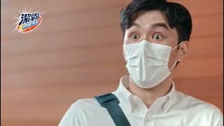 Kao Attack Disinfecting Powder 30sec TVC