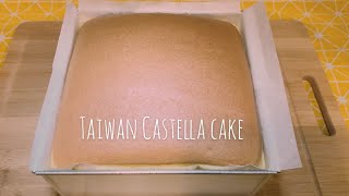 Best Taiwan Castella Cake | Miss Cheese & Matcha