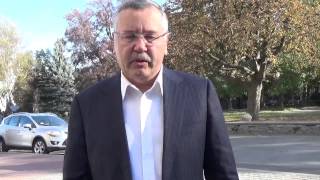 А  Гриценко про миротворчий контингент