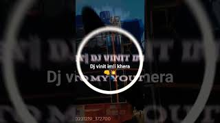 TU BAAT MAAN RE CHORI YE JATAV TERA DEEWANA EDM MIX DANCE SONG || ( DJ VINIT )??