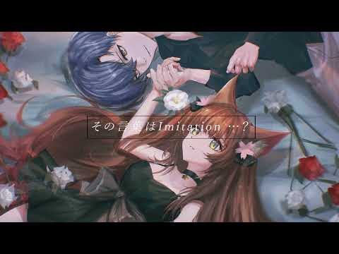 [コラボ]Perfect Crime /samfree  cover きすぱ＆しゃるろっと