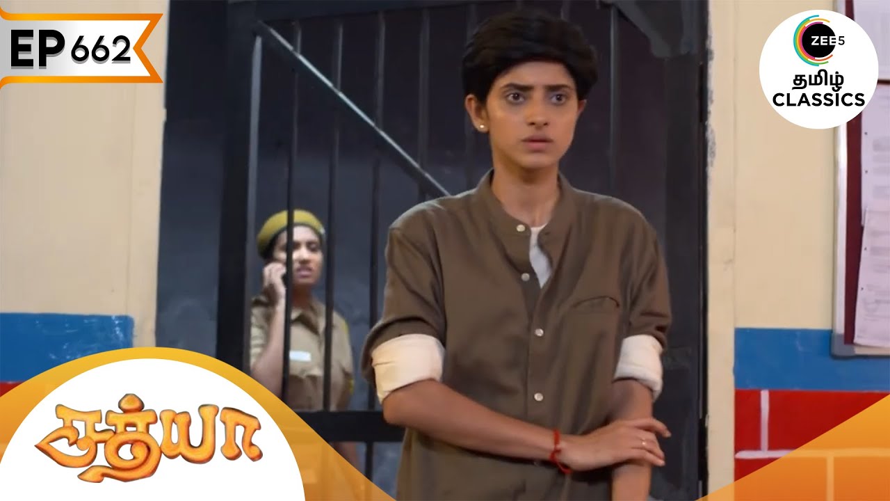 சத்யா இன்ஸ்பெக்டரை திட்டுகிறார் | Sathya | Ep 662 | ZEE5 Tamil Classic