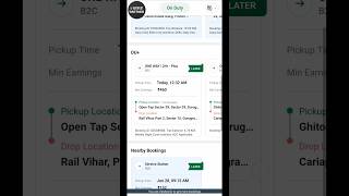 DriveU Driver booking || night booking in DriveU partner #iwork4cash #automobile # #driveu driving screenshot 4