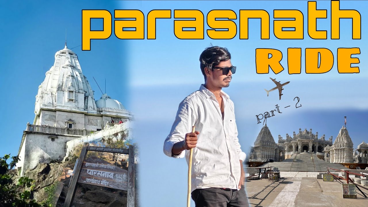 Bike Ride to Jharkhand's highest point || parasnath hill  ||. Ep - 02