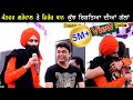 Kanwar Grewal & Feroz Khan - Live -  ( ਕੁੱਜ ਹਿਲਾਤੀ ਗੱਲਾਂ )