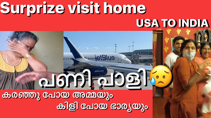 #walkaroundwithalosh Surprise visit to home, Kerala from America. കിളി പോയ ഭാര്യയും കരഞ്ഞു പോയി അമ്മ