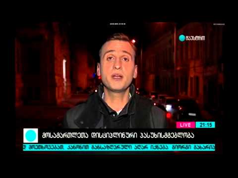 ადვოკატი თამარ სადრაძე