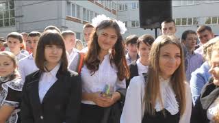 Выпуск 2015 шк №10 Жигулевск ч1