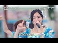 SKE48 - パレオはエメラルド (Pareo wa Emerald) LIVE 2016.07.18