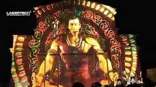 Shiv Tandav - Video Mapping, Berhampur