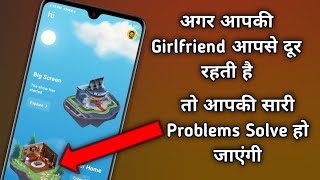 Hike massanger New Features"Hike Land" । How to use Hike Land in Hike app screenshot 4