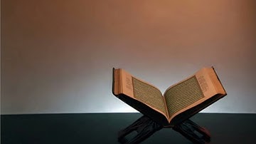 ماتيسر من سورة البلد.... تلاوة اليوم صلاة العشاء