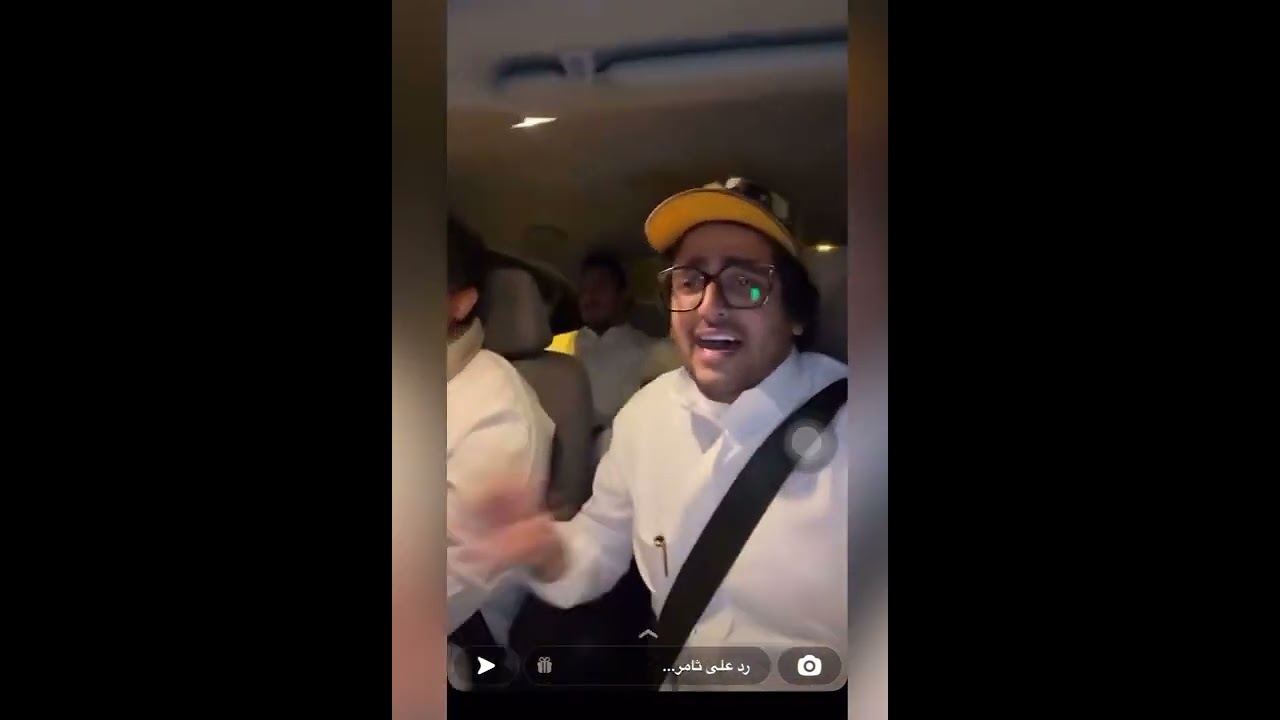 ثامر الغليس وحبوبه مسافرين جيزان ورجعو من نص الخط والسبب😂🤣🤣